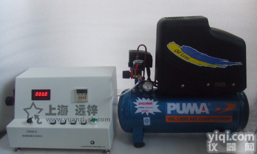 <em>输液器注射件试验装置</em>ZSJ8368-B