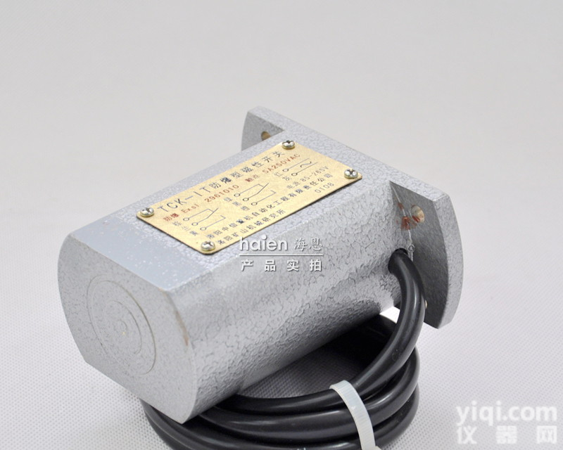 TCK-1T矿井磁开关,<em>井筒</em>磁开关,罐笼定位磁开关