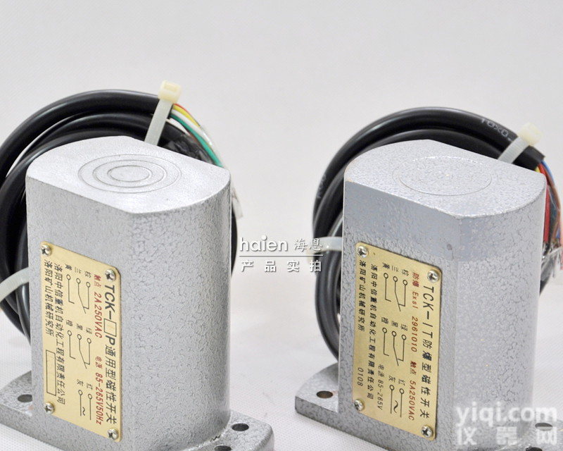 KGE1-1T矿井磁开关,<em>矿用</em>磁开关厂家直销,<em>型号齐全</em>