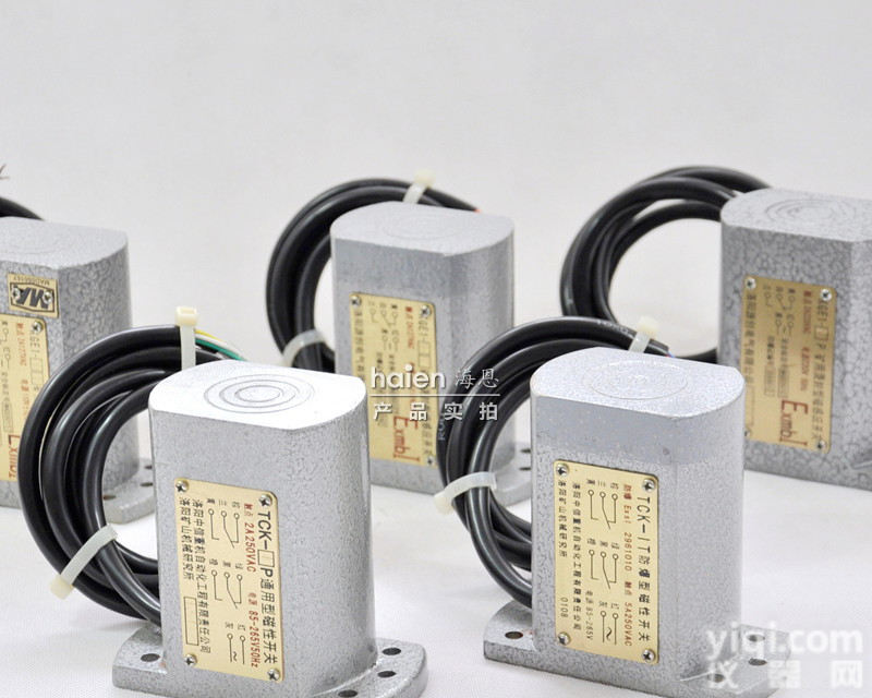 KGE1-1P磁<em>开关</em>,矿用磁<em>开关</em>,<em>罐笼</em>定位磁<em>开关</em>