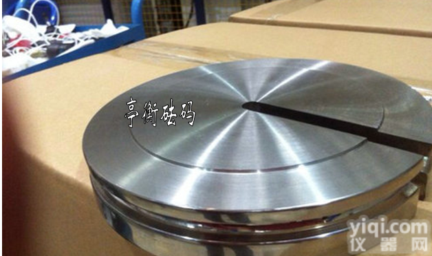 广元市M11级<em>砝码</em> 20千克<em>砝码</em>带<em>凹凸</em>槽