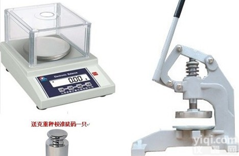 <em>切割</em>面积100<em>平方厘米</em>取样刀