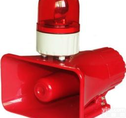 BC-3B声光电子<em>蜂鸣器</em>/电子<em>报警器</em>