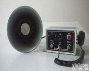 <em>BC-2X多用途设备报警器</em>