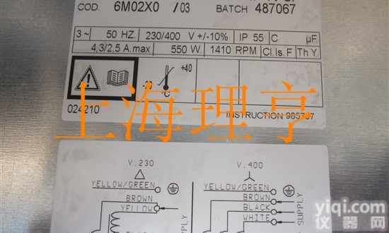 DDM10/8 E6G3603<em>意大利</em>电厂<em>风机</em>