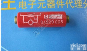 Crouzet <em>法国</em>高<em>诺斯</em>继电器宁波磐瑞