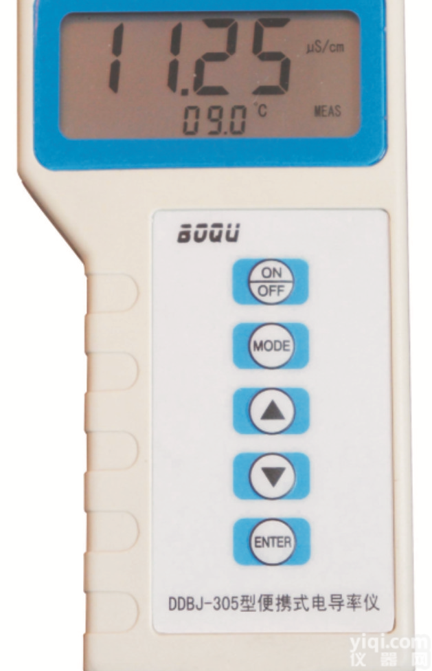 便携式<em>酸度计</em> PHSB-260 <em>手持式</em><em>酸度计</em>厂家 价格