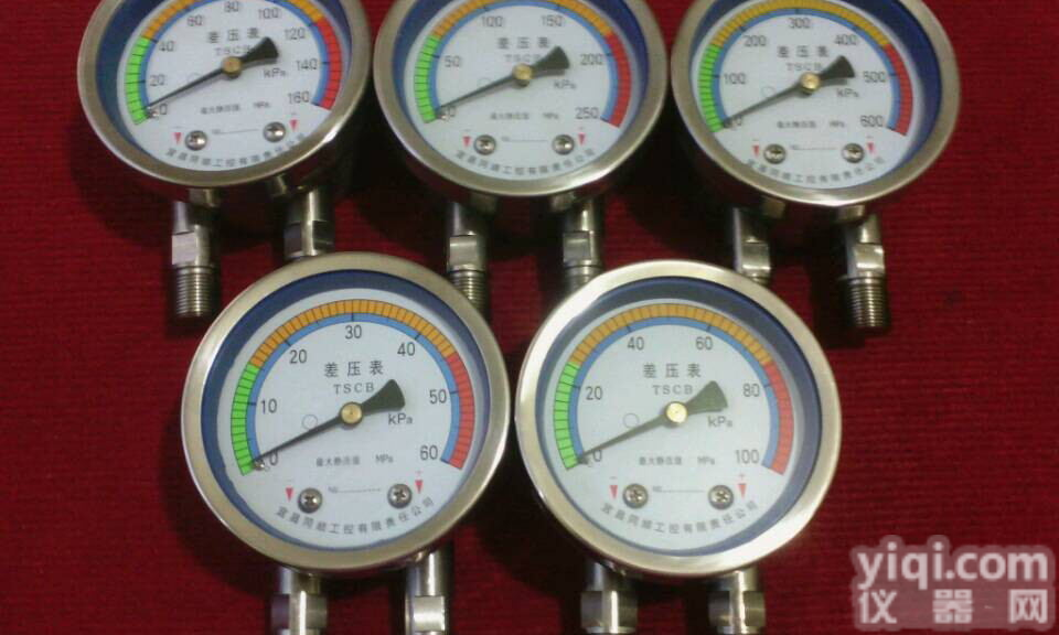 同顺<em>工控</em><em>差压</em>表压差表，<em>差压</em>计压差计，材质不锈钢，普通型，充油耐震型，接点控制型，可带安装附件，安装边，平衡阀