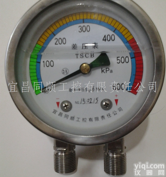 宜昌同顺<em>工控</em>CB <em>系列</em>压差表差压表，普通型，充油耐震型，接点控制型，厂家技术服务，详细技术要求可电联或QQ沟通详谈价格
