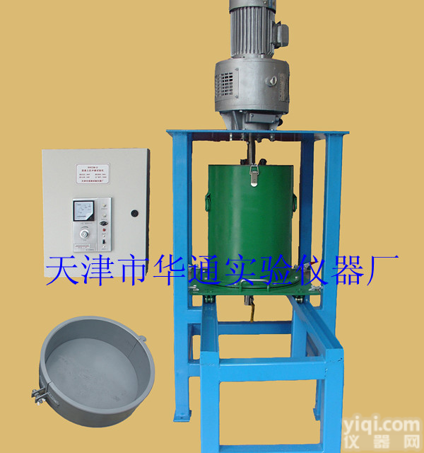 <em>天津</em>水工混凝土抗冲磨试验机钢球法,抗冲磨试验机厂家<em>天津</em><em>华通</em>