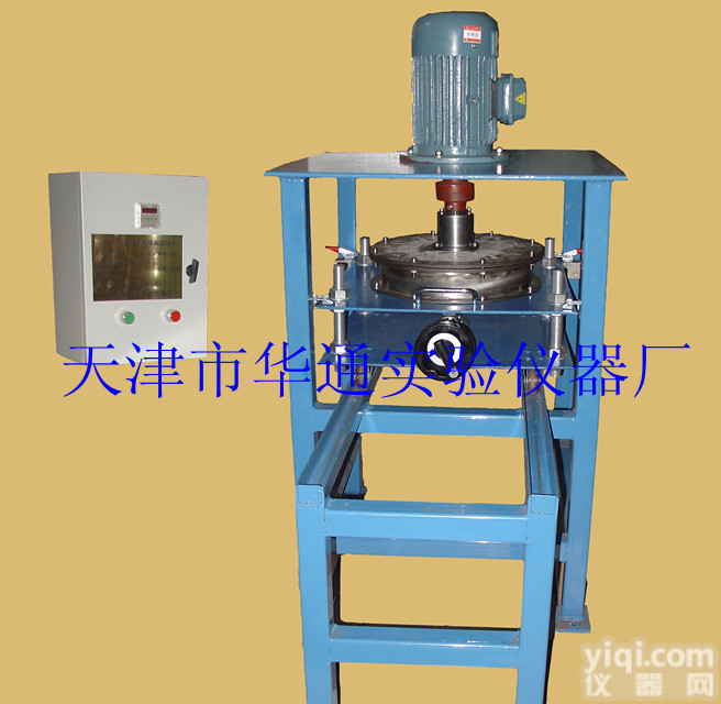 <em>圆环</em>法HKCS-2<em>混凝土</em>抗冲刷试验机厂家天津华通实验仪器厂价格优惠现货供应