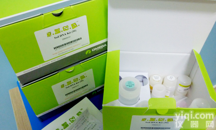 <em>小鼠</em>自然杀伤细胞ELISA<em>试剂盒</em>北京检测,<em>进口</em><em>小鼠</em>NK ELISA Kit厂家代测