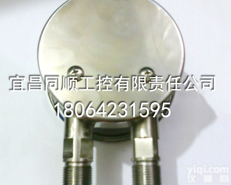 工业用<em>压差表差压表，差压表图片，差压表价格，差压表技术参数，差压表的安装，差压表结构，差压表原理，压差表材质。</em>