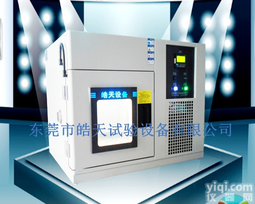 <em>桌上型</em>环境<em>试验箱</em>，销量<em>桌上型</em>环境<em>试验箱</em>