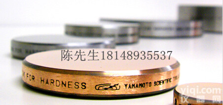 标准<em>硬度块</em> 洛氏硬度计标准块  原装进口硬度计