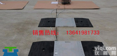 便携式<em>轴重</em>秤-<em>超载</em>超限<em>电子秤</em>-公路<em>超载</em><em>轴重</em>秤