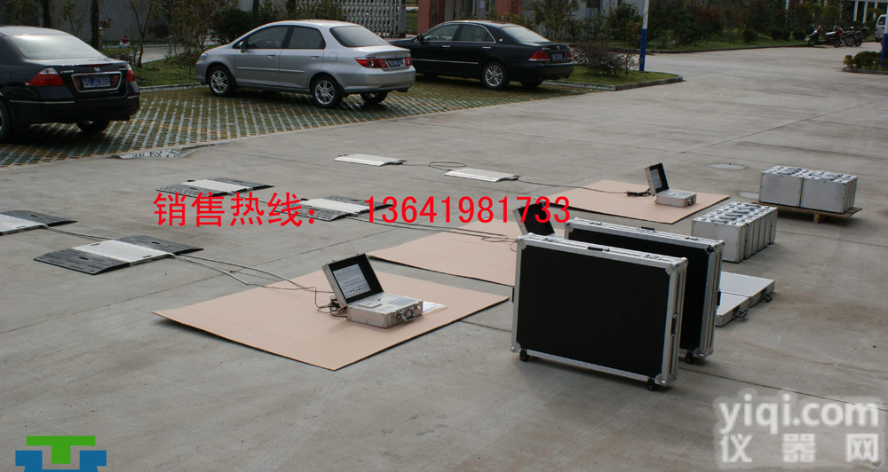 汽车重量检测<em>轴重</em>仪，120T<em>超载</em>检测<em>轴重</em>仪