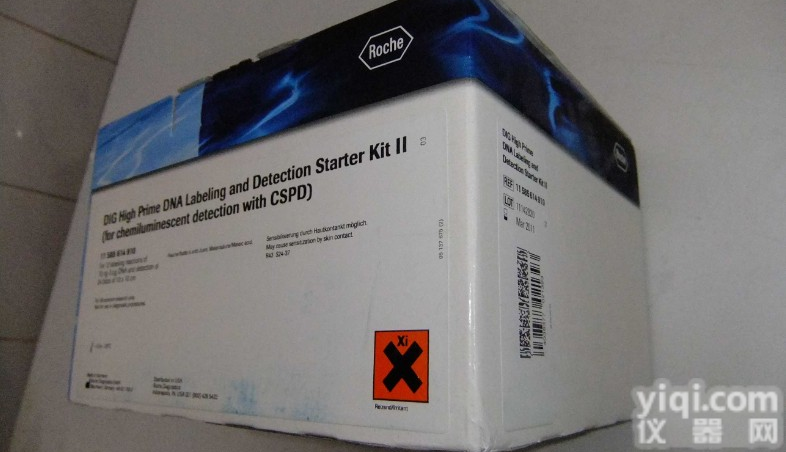 大鼠<em>胶质</em><em>细胞系</em>神经营养<em>因子</em>(GDNF)elisa试剂盒说明书