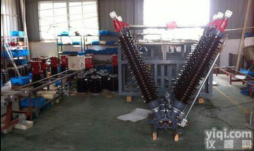 GW5-<em>126</em>/630A<em>隔离开关</em>，GW5-<em>126</em>户外<em>隔离开关</em>(双接地)