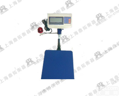 带自动报警器电子秤-自动<em>追踪</em>报警电子<em>磅秤</em>