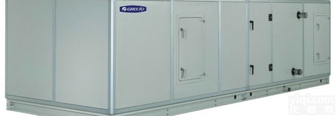 西安医用<em>净化</em><em>空调机组</em>