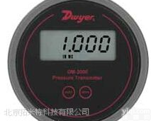 美国DWYER<em>数显</em>微差压<em>变送</em>器DM-2000<em>系列</em>