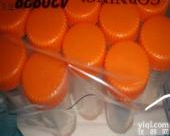 供应      离心管   <em>Corning</em>    <em>低价</em>促销