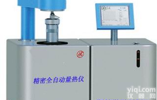 <em>精密</em>微机全自动<em>量热仪</em>|四川煤炭<em>量热仪</em>价格|山东热值测定仪厂家