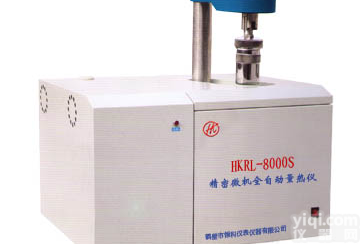 微机全自动<em>量热仪</em>|全自动<em>量热仪</em>价格|<em>智能</em><em>量热仪</em><em>厂家</em>恒科仪器