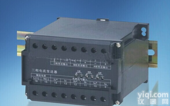 BD-AI三相<em>变送器</em> 厂家直销  <em>欢迎来电</em>