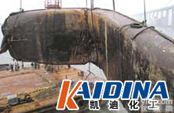 <em>原油</em>沥青<em>清洗剂</em>_<em>原油</em>重油<em>清洗剂</em>_<em>原油</em>石油<em>清洗剂</em>_<em>凯迪</em>化工