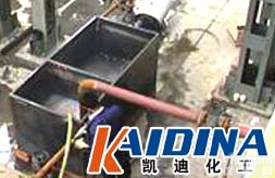 <em>导热油</em>炉清洗服务_<em>导热油</em><em>清洗剂</em>_<em>导热油</em>在线<em>清洗剂</em>_<em>凯迪</em>化工