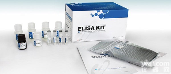 <em>小鼠</em>胰岛素<em>受体</em>β(ISR-β)elisa<em>试剂盒</em>说明书