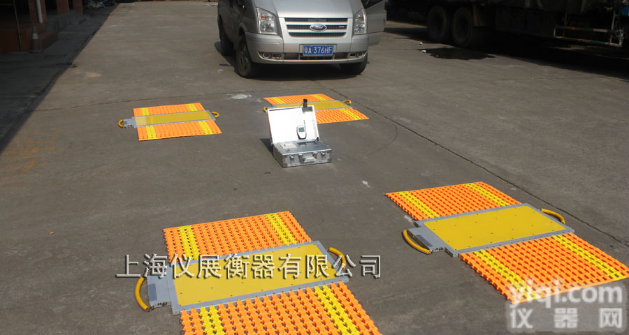 河北<em>高精度</em>有线<em>便携式</em>称重仪60T~100T<em>便携式</em>汽车衡价格