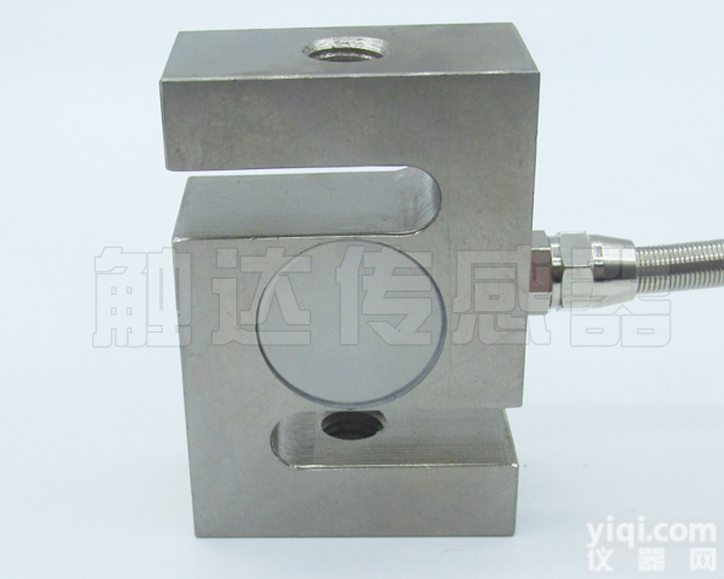 <em>称重</em><em>测力</em>拉压力敏传感器<em>CHLBS</em>-3S型