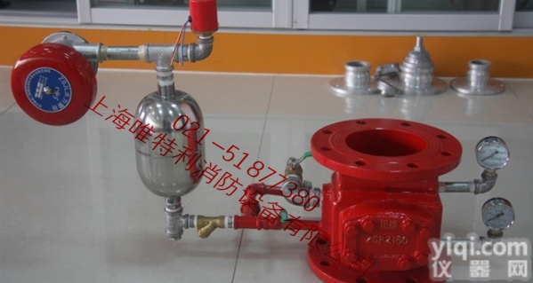 <em>ZSFZ湿式报警阀组</em>