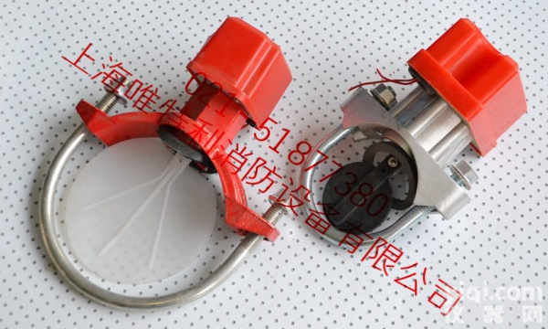 <em>ZSJZ</em>/A<em>马鞍</em>式水流<em>指示器</em>