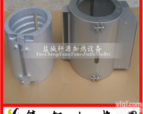 铸铝电加热器 <em>盐城</em>轩源专业<em>非标</em>定制