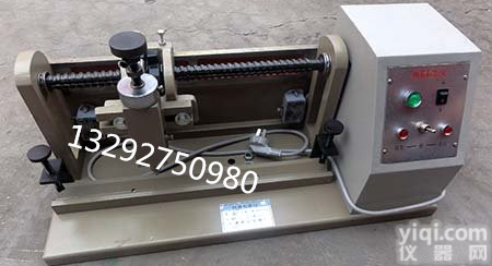 电动钢筋标距仪，钢筋标距仪，钢筋电动标距仪，钢筋打印机，<em>钢筋打点机</em>，钢筋划印机