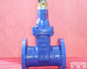 沃科阀门生产高品质加密软密封<em>磁性</em><em>锁闭</em><em>闸阀</em>