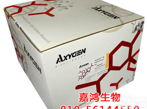 人总<em>胆汁酸</em>含量<em>检测</em>，TBA ELISA测定<em>试剂盒</em>