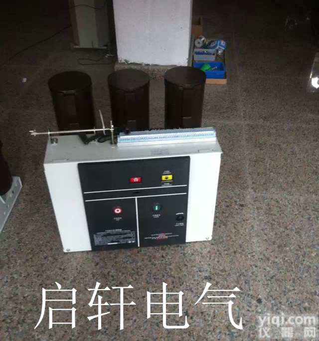 ZN63<em>固定式</em>户内真空<em>断路器</em>厂家直销