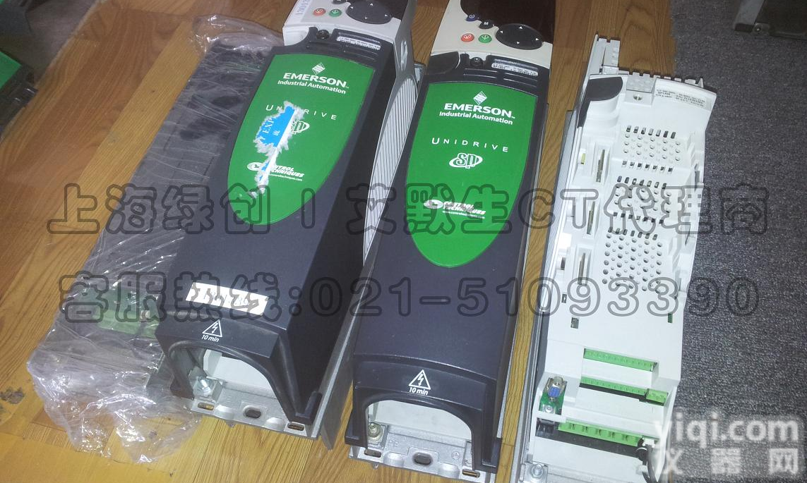 SP6402<em>艾默生</em>CT交流<em>驱动器</em>