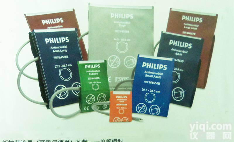 <em>飞利浦</em> 耗材 配件 <em>血压</em>袖套 单管 成人 儿童