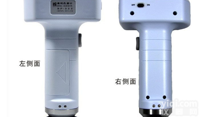 江苏德图-通用<em>色差</em>仪RP-300 <em>色差</em>计,精度和<em>进口</em>相比