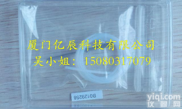 PE<em>原子吸收自动进样器</em>取样毛细管自动取样针