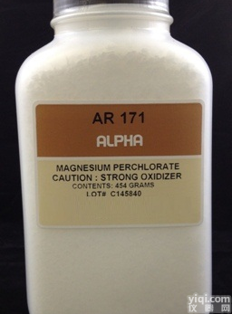 <em>美国</em><em>LECO</em> 无水高氯<em>酸镁</em> 吸水剂