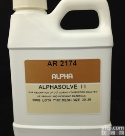 <em>美国</em>LECO <em>固体</em>氢氧化钠