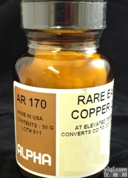 美国LECO <em>稀土</em><em>氧化铜</em>