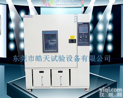 <em>求购</em><em>恒温恒湿</em><em>试验箱</em>，<em>恒温恒湿</em><em>试验箱</em>销售